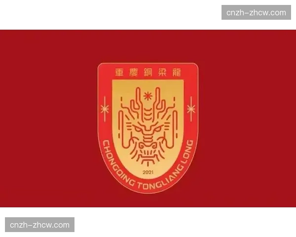 重庆铜梁龙主场气势如虹 肯帕努世界波远射吹响反攻号角